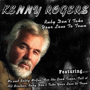 The King of Oak Street