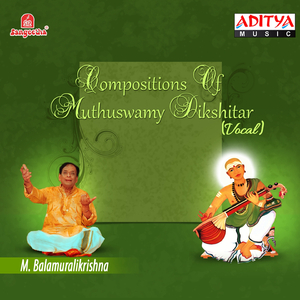 Sri Sarswathi - Aarabhi - Rupakam