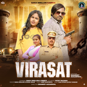 Virasat