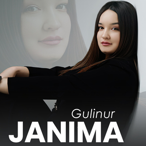 Janima (Remix)