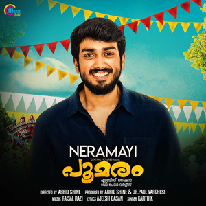 Neramayi (From "Poomaram")