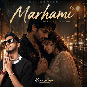 Marhami