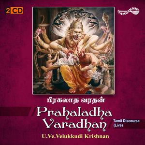 Prahaladha Varadhan 2