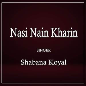 Lahe Makay Af Te Kia