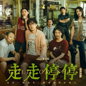 Goldberg Variations, BWV 988Aria