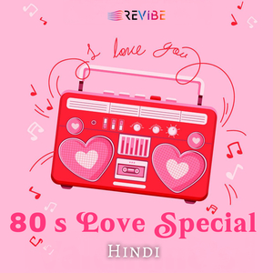 Kabseh Nazar Dhunde Koi Aisa (Waqt Waqt Ki Baat / Soundtrack Version)