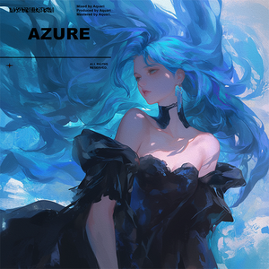 AZURE
