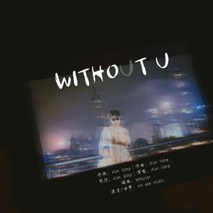 Without u