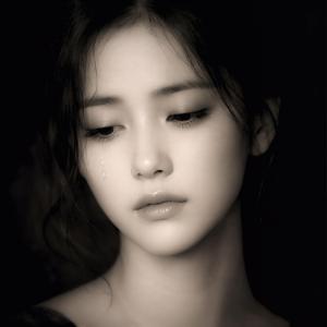 I’m Okay With It (Sad Music)