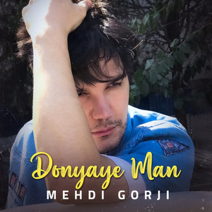 Donyay Man