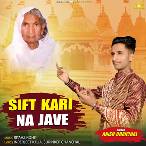 Sift Kari Na Jave