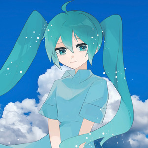 君だけの青色を (feat. 初音ミク)