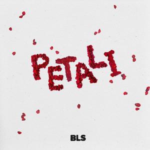 Petali