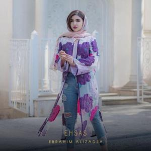 Ehsas