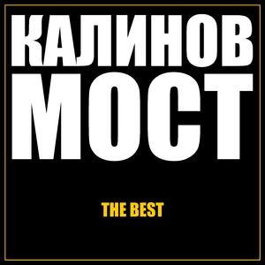 Смеялись дети