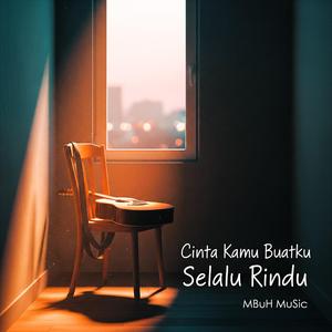 Nada Kecil di Antara Kita