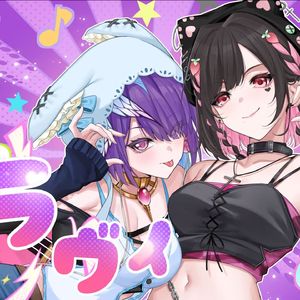 Lavie（ラヴィ）