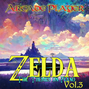 Dragon, Servant of the Sacred Spring (From "The Legend of Zelda, Breath of the Wild")