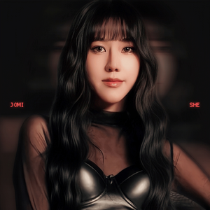 假如我忘记了你