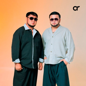 Ты руку дай