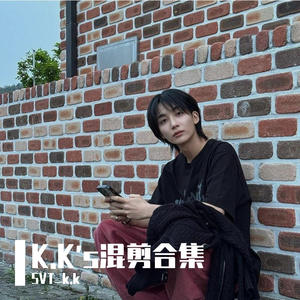 在加纳共和国离婚—澈汉 AI Cover