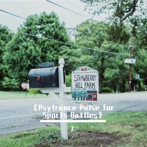 红绿灯在指挥交响乐