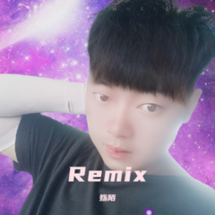 恋爱幻想中 (释怀版) (殇陌 remix) (Remix)