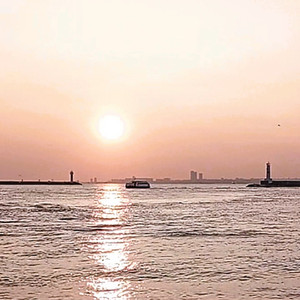 Güneşin Doğuşu (Piyano Fon Müziği)