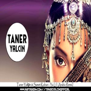Ya Lil (feat. Samet Koban)