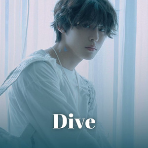 AI NCTWISH 리쿠(RIKU) - Dive