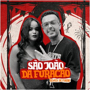 Medley: Filho do Dono / Mulher Comprometida / Tareco e Mariola