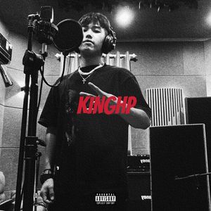 说到做到（PROD BY MEGA）