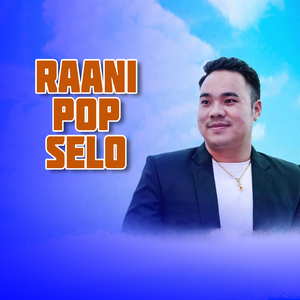 Raani Pop Selo