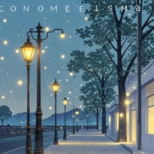 大逗-心之所向（大逗 remix）