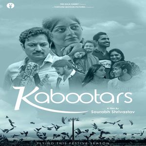 Khelo Na Aalaap (Male)