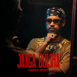 Jayga Buijha