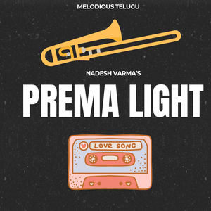 Prema Light