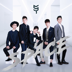 找片天空接收我们