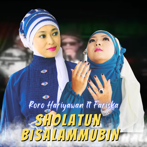 Sholatun Bisalammubin