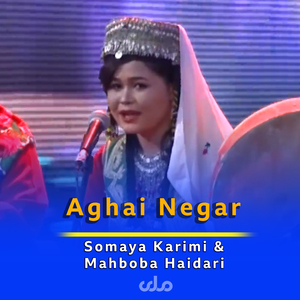 Aghai Negar (Live)