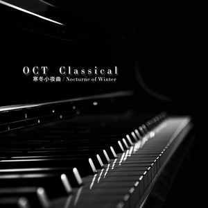 Impromptu by the Fireplace 暖炉旁的即兴曲