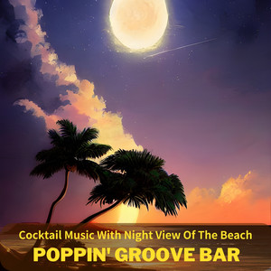 Seashell Murmur Ballad