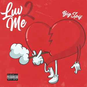 Luv Me 2