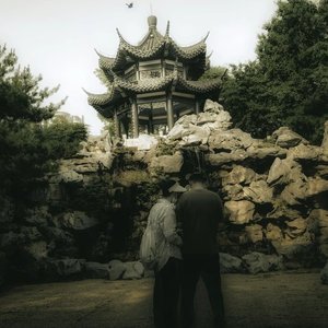 廉价圆满