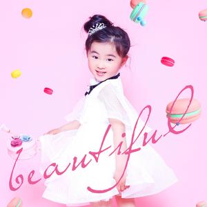 黑马音乐丨许颂 - 月光（翻自 李健）