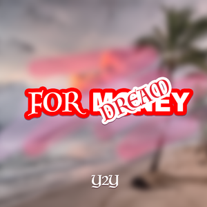 烂梦「Suxk Dream for money」