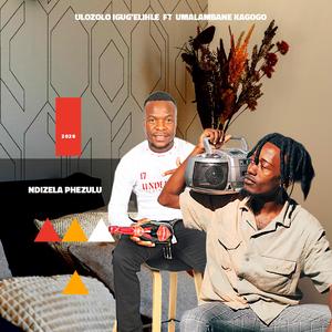 Phezulu (feat. Malambane ka gogo)