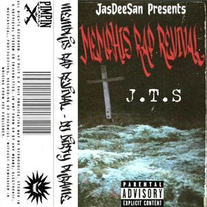 [FREE] 孟菲斯Memphis 叙事说唱“La Haine X 九维”TypeBeat伴奏