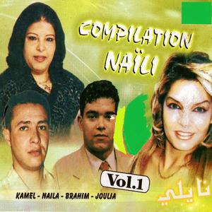 Kader yakader cheikh abdelkader