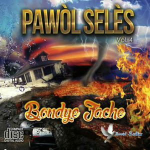 Pwofite Louwe Nom Bondye